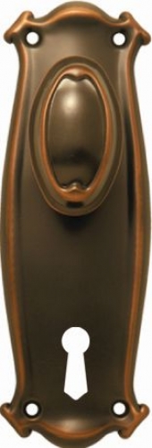 Knob Lock (CC 57mm) ATQ 190x60mm